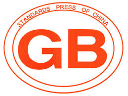 374 neue und überarbeitete GB-Standards veröffentlicht
